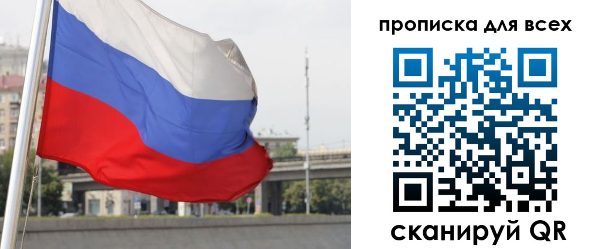 форма 3 в Пикалёво